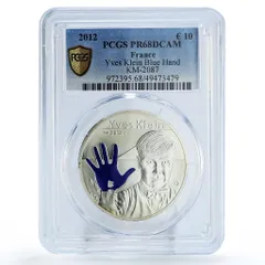 2025年最新】10フラン銀貨の人気アイテム - メルカリ