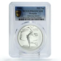 モンゴル銀幣　ロシア製　PCGS AU58 極美品　本物 モンゴル銀幣 ロシア製 PCGS AU58 極美品 本物｜Yahoo!フリマ（旧
