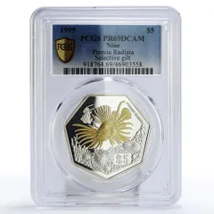 2025年最新】ニウエ銀貨の人気アイテム - メルカリ