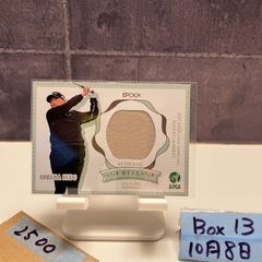 2019-20 Panini Mosaic Wilt Chamberlain 03/88 Philadelphia 76ers