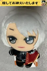 e➕アイドリッシュセブン➕　八乙女楽　きらどる　ぬいぐるみキーホルダー