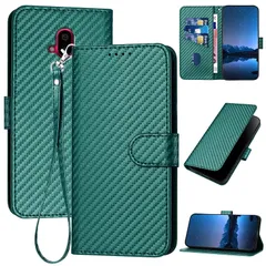 Reddylin 対応 らくらくスマートフォン F-52B ケース 手帳型 らくらくフォン ケース f52b ケース 手帳型 炭素繊維風 F-52Bケース スタイリッシュでシンプル f52b手帳型ケース にあふれた 軽量 薄型 Fujitsu F-52B スマ