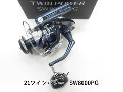 2025年最新】ツインパワー SW8000PGの人気アイテム - メルカリ