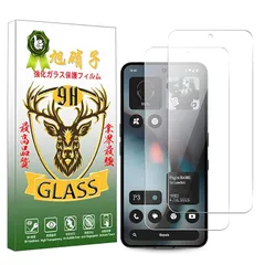 ガラスフィルム Nothing Phone 3 用の フィルム (2枚) 指紋防止 液晶 保護フィルム 旭硝子素材製 硬度9H 気泡ゼロ 自動吸着 貼り付け簡単 スクラッチ防止 高感度 RCH-CMP3-TT