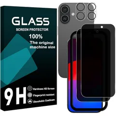 対応 iPhone 17 ガラスフイルム 覗き見防止 【2+2枚セット AGC旭硝子 ガイド枠付き 】 iphone17 フイルム のぞき見防止 (2枚) + レンズ保護フィルム (2枚) いpほね17 プライバシーフィルム 液晶保護フィルム のぞき見【 硬度