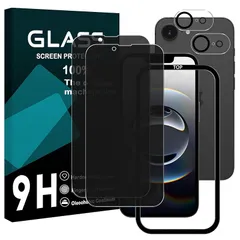 対応 iPhone 16E ガラスフイルム 覗き見防止 【2+2枚セット AGC旭硝子 ガイド枠付き 】 iPhone 16e フイルム のぞき見防止 (2枚) + レンズ保護フィルム (2枚) iPhone16e 液晶 保護フィルム のぞき見 プライバシーフ