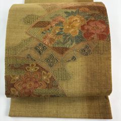 Item thumbnail for item 80d9f394-edf6-4126-8951-292d66e27737