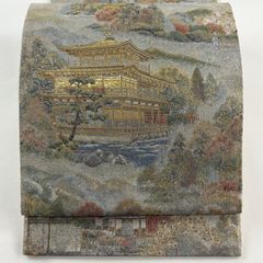 Item thumbnail for item 3aeffb9d-6776-4110-9647-49ff3a3a3206