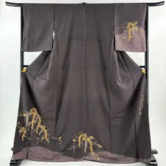 2025年最新】和田光正の人気アイテム - メルカリ