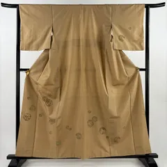 2026年最新】菱屋六右衛門の人気アイテム - メルカリ