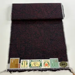 反物 逸品 結城紬 証紙有り 花唐草 亀甲絣 赤黒 正絹 【中古】