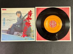 ♭♭♭EPレコード ワイルド7 307052 - メルカリ