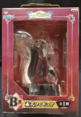 2025年最新】一番くじ 赤犬の人気アイテム - メルカリ