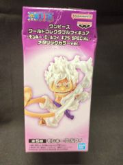 TOKUMA NOVELS 中町信 湯野上温泉殺人事件 課長代理・深水文明の推理