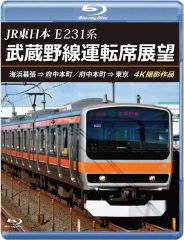 中古】邦楽CD 藤本健一 /アペリティフ - メルカリ