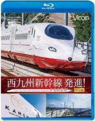 中古】雑貨 なにわ男子 スタンド de ハイチュウドウゾ 「なにわ男子