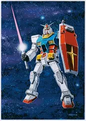 【新品】 ガンダムシリーズ45周年記念オリジナルサウンドトラックコレクション CD 佐賀