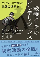 2026年最新】小谷の人気アイテム - メルカリ