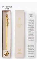 2025年最新】金冠塚金冠の人気アイテム - メルカリ