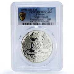 バハマ銀貨　プルーフセット 正味約90g 2025年最新】バハマ プルーフの人気アイテム - メルカリ