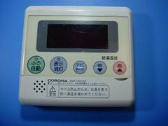 希少！INAX R080 - メルカリ