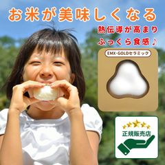 Item thumbnail for item fb2bf670-7c77-4002-9a33-2d2cb926476b