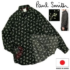 B3596】【美品】【定価24,200円】【日本製】Paul Smith ポールスミス