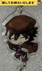 e➕文豪ストレイドッグス➕　江戸川乱歩　帽子　アクリルキーホルダー