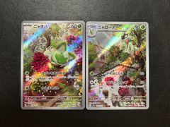 【PSA10】ミュウ SML サン＆ムーン ファミリーポケモン 026/051 ミュウ SML サン＆ムーン ファミリーポケモン 026/051 psa10