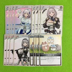 2026年最新】ノエル デッキ ホロカの人気アイテム - メルカリ