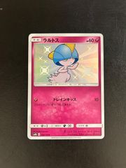 ミュウ SML サン＆ムーン ファミリーポケモンカードゲーム 026/051