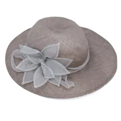 マキシン ハット つば広 フラワーモチーフ 帽子 ブランド レディース ベージュ MAXIM 【中古】