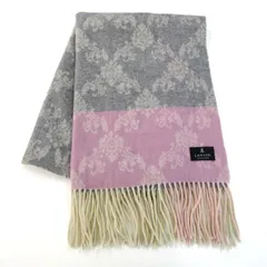 ランバン マフラー ストール バイカラー ダマスク柄 ブランド レディース グレー/ピンク LANVIN 【中古】のサムネイル