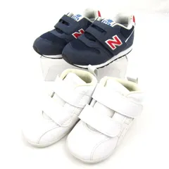 ニューバランス/アシックス スニーカー 2点セット 14.5cm 13.0cm シューズ 靴 まとめて ベビー 男の子用 【中古】