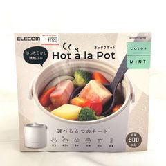 新品未開封】レンジメートプレミアム RANGEMATE PREMIUM ホワイト 電子