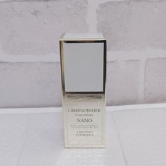 12/5までクーポンご利用で1000円OFF〉シャンソニエ コンセントレ NANO