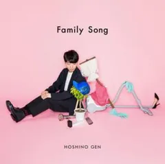 Family Song 通常盤 【CD、音楽 中古 CD】ケース無:: レンタル落ち