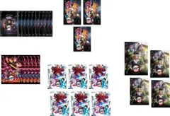 鬼滅の刃(30枚セット)全11巻 + 無限列車編 全3巻 + 遊郭編 全6巻 + 刀鍛冶編 全6巻 + 柱稽古編 全4巻【全巻セット アニメ 中古 DVD】ケース