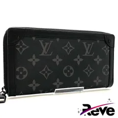 2026年最新】ルイヴィトン トランクジッピーウォレットの人気アイテム