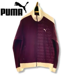 PUMA プーマ XXL ボルドー レトロ トラックジャケット ジャージ
