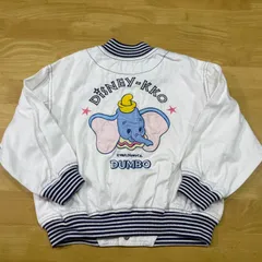 ディズニーヴィンテージダンボジャケット◎サイズ110