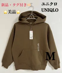 ⭐️新品⭐️ ユニクロ UNIQLO ドライスウェット リラックスパーカー レディース M 長袖 ブラウン系 茶系 オリーブ Olive WOMEN 冬 パーカー 部屋着 カーキ 重ね着 トップス