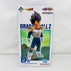 一番くじ ドラゴンボール Z D賞 ベジータ MASTERLISE フィギュア / VS オムニバスCROSS DRAGONBALL BANDAI
