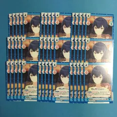 2025年最新】reバース シャニマスの人気アイテム - メルカリ