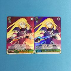 ヴァイスシュヴァルツ 富士見ファンタジア 召喚ッ！ RRR - メルカリ