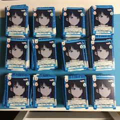 希少】プレメモ アマガミSS ポイントシール 応募券 6点分 - メルカリ