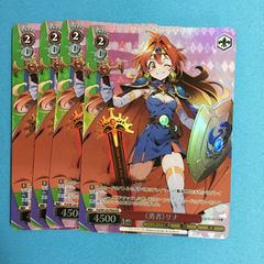魔導の力を持つ少女、ティナ mtg FF イラストコレクション 箔押し