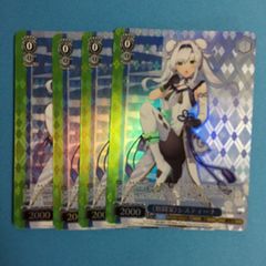 ヴァイス 富士見ファンタジア文庫Vol.2 SP 譲れない夢システィーナ
