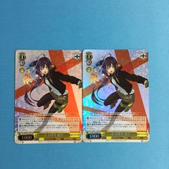 デジモンカードゲーム 真田アラタ BT5-090 2枚セット - メルカリ