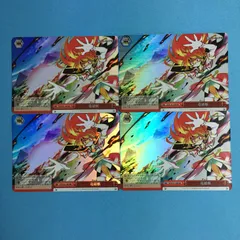 2025年最新】竜破斬の人気アイテム - メルカリ